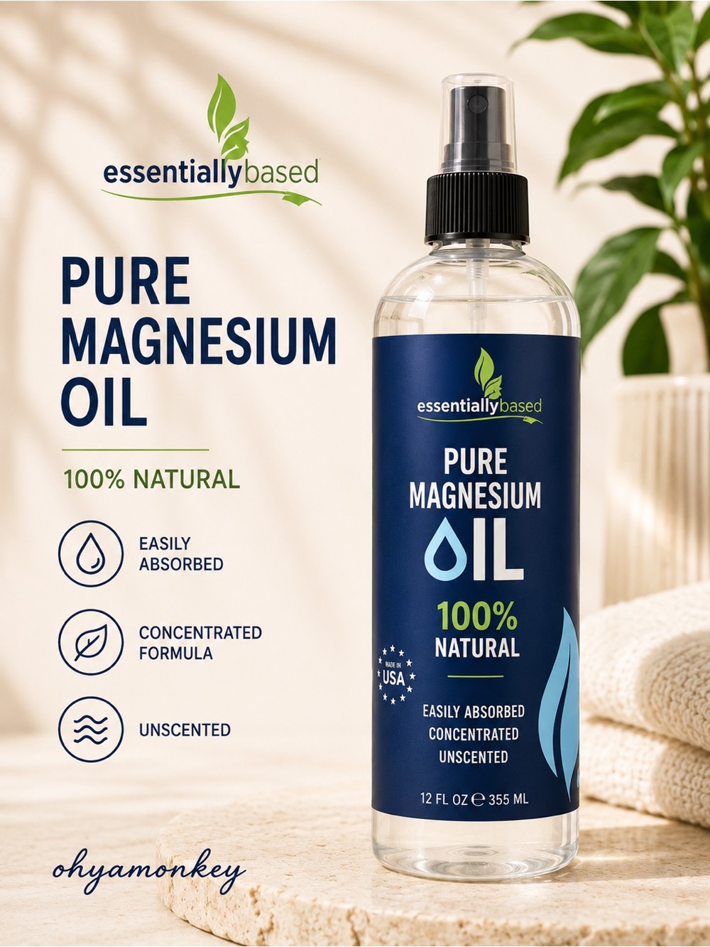 Essentiallybased Pure Magnesium Oil Spray 12 fl oz